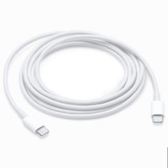 Picture of USB-C Charge Cable 2m